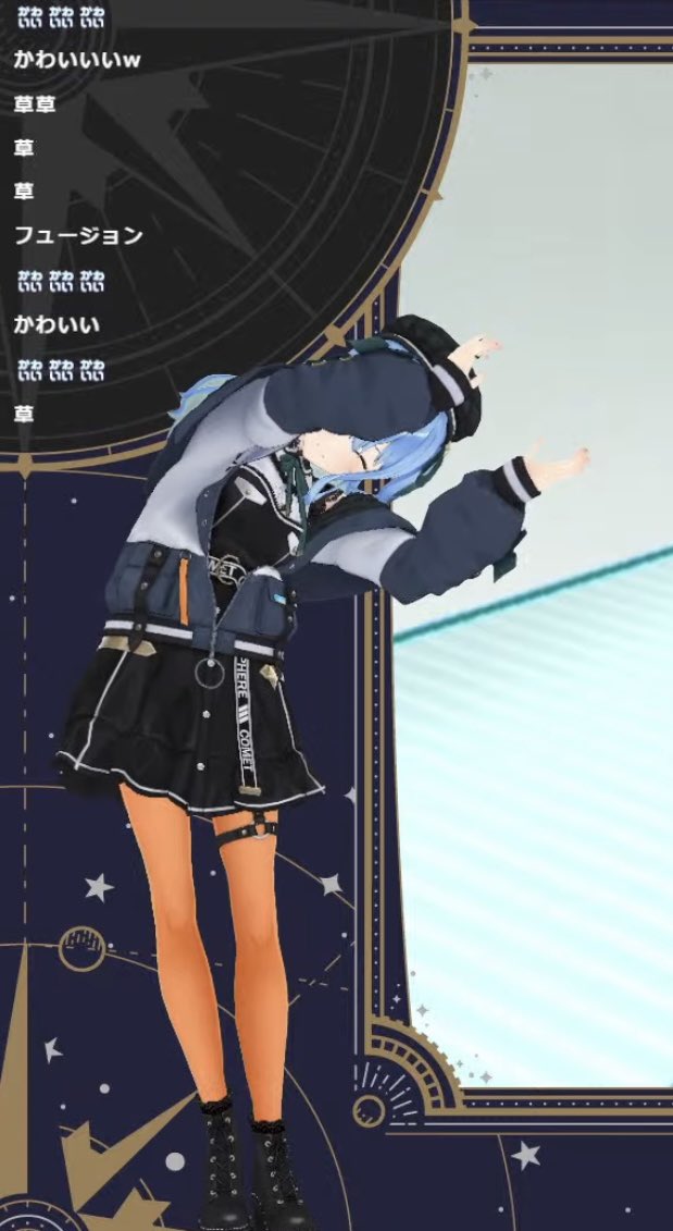 配信おつまち！！色んなすいちゃん見れて楽しかった！！ #ほしまちすたじお