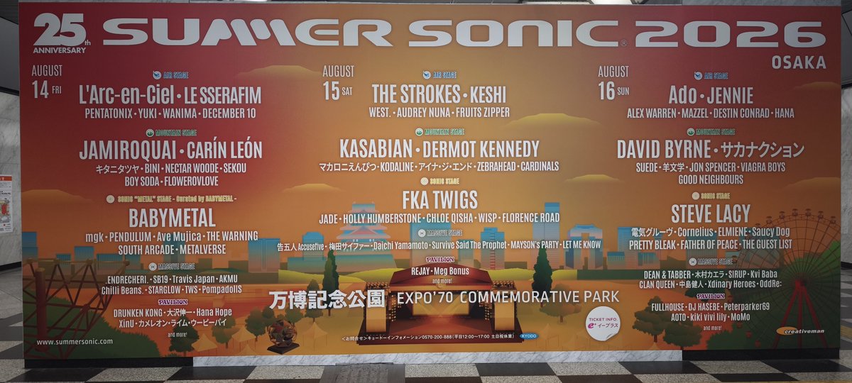 gochiusa_mineta's tweet photo. @SummerSonic_Osk ( ∩˙꒳​˙​📷⊂ )(o🪄*`˘´*)o🪄 (o🪄*`˘´*)o🪄

https://t.co/ltItqbwTsU

#サマソニジャック2026 #サマソニ
#サマソニ大阪 #SUMMERSONIC https://t.co/8VAlO5YRUG