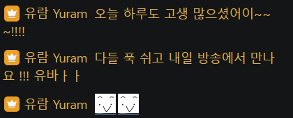 murukyee's tweet photo. ㅂㅇㅂㅇ https://t.co/QnNCBsf9sU