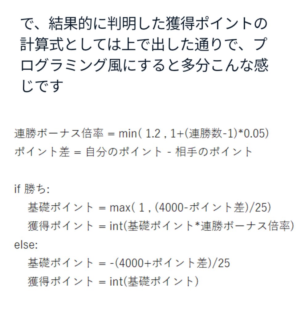 denpalagoon's tweet photo. まとめです
これ意味ある？ https://t.co/INfzaMKpo7