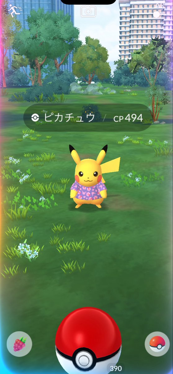 minyonmini's tweet photo. うひょー https://t.co/Rxp49OK5pn