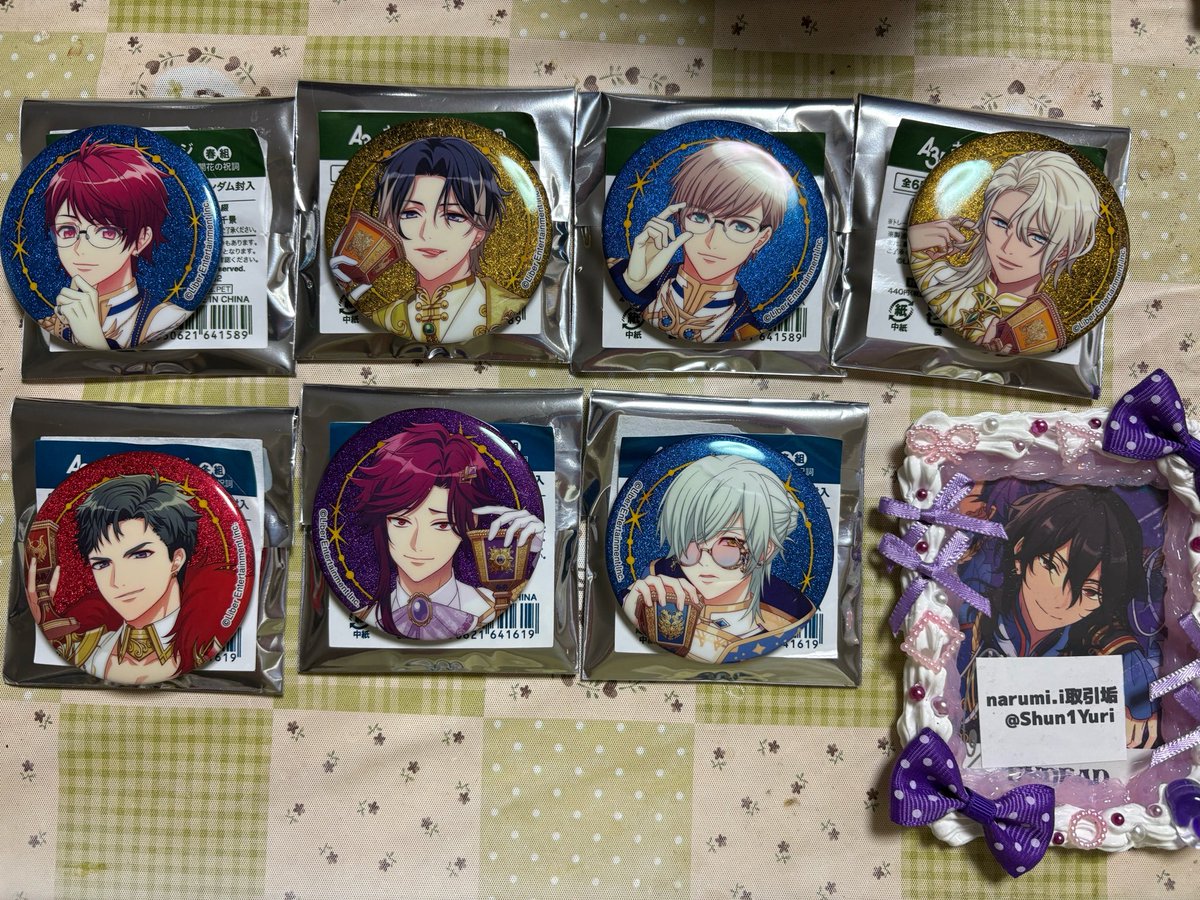 Shun1Yuri's tweet photo. A3！池袋PARKS キャラバッジコレクション 缶バッジ 開花の祝詞 春組 冬組交換またはお譲り。 
譲⇒咲也、✨真澄、綴、シトロン、丞、✨密、誉。
求⇒紬。 定価➕送料。
各1BOX購入済みです。郵送のみ。お声掛けの前に固定をお読みください。交換譲渡に優先はありません。 https://t.co/giKZFgzZFI