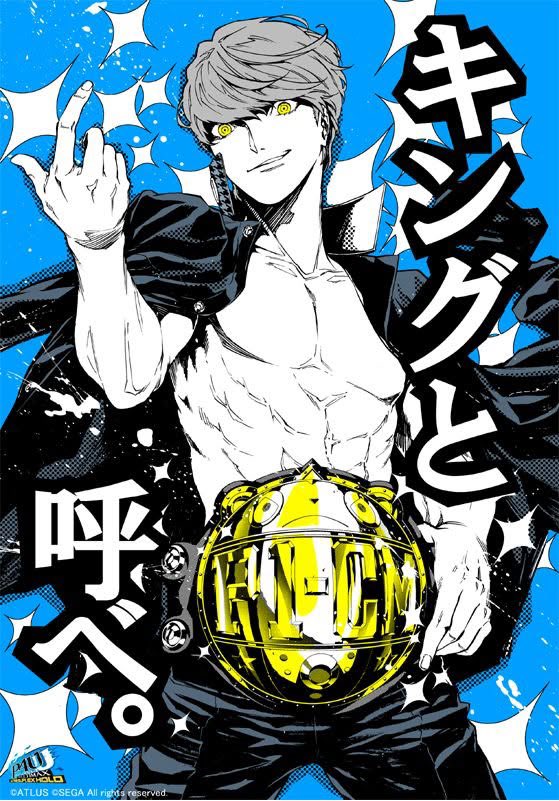 schizoujiseta's tweet photo. shadow yu is just a brat https://t.co/TqBsY7rJVb
