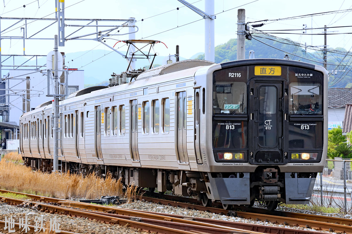 地味鉄庵 Jimi-tetsu-an (@ottotto7007) / Posts / X
