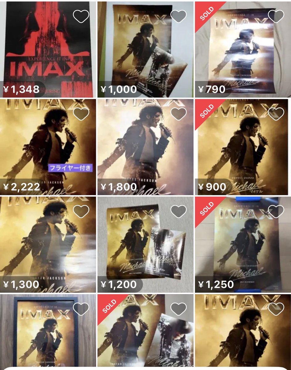 tobeerock's tweet photo. IMAXの特典限定ポスター
めちゃいいじゃないですか✨
はい、速攻ポチりました✨ https://t.co/3sxOCRCr8H