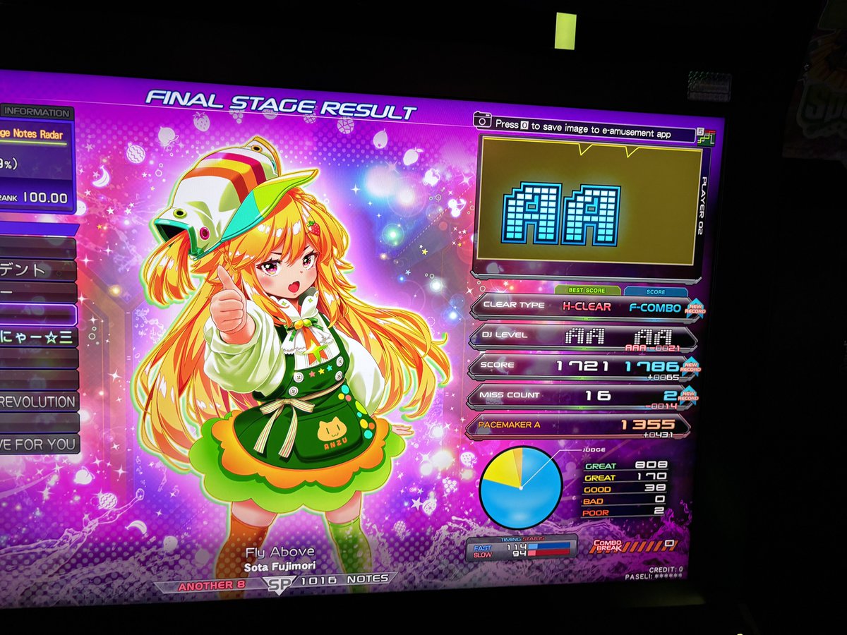 L_uke_Janus's tweet photo. 長いこと乱かけ隣接同時押し課題曲にしてきたしそろそろエクハでもつけるかと思ったらフルコン出て笑い転げた
スコアAAA-の表記見たのも初めてだぞ…… https://t.co/O2ozlO0pGK