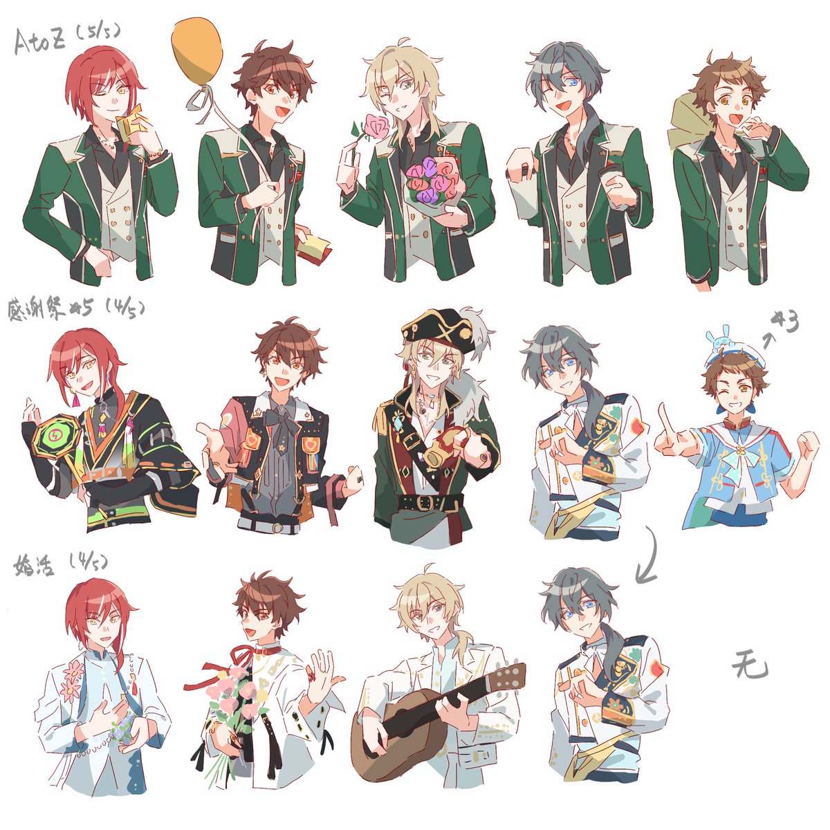 szhr_chise's tweet photo. AtoZあるある https://t.co/I7p1CkezfK