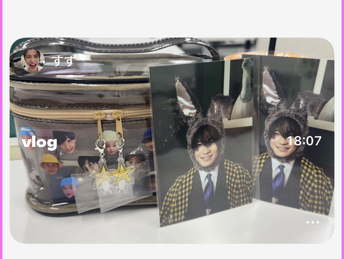 queeeing's tweet photo. 雅哉ｸﾝ🐰パワーで集中できない！！！ https://t.co/jVS2GZLyCu