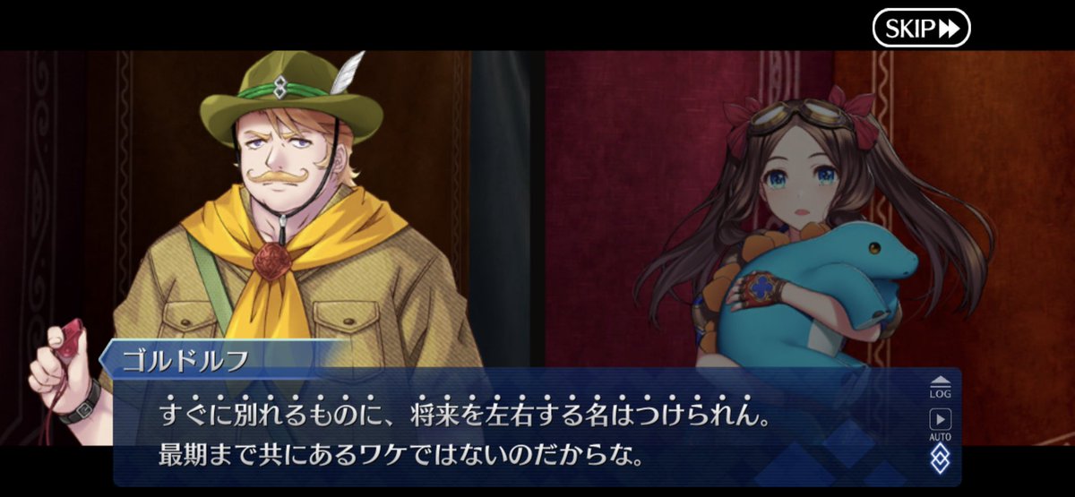 fate_prototypeB's tweet photo. メンタルが成熟し切ってるのよこの20代 https://t.co/MEigwvcHAY