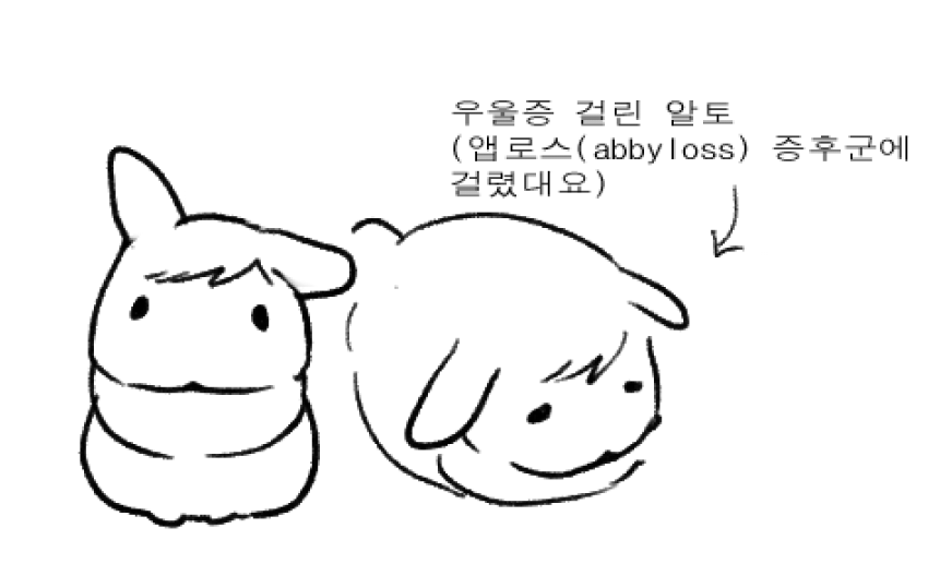 hamsu tweet media