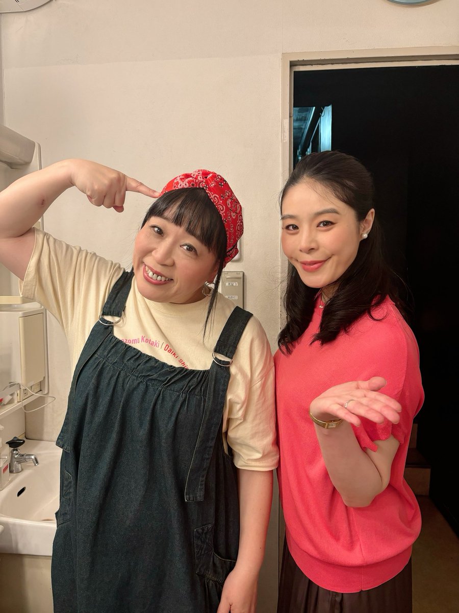 YoukaOne's tweet photo. めちゃくちゃきゃわいい😙💕
もっちゃんさんが作ってくれたーっ🙌
いつメンマキオカリー部🍛🍛🥪📸✨✨
エネルギーみなぎるぜっ！！！！

Dotoo!6月公演
【#真夜中図鑑】をツイキャスプレミアにて‼️
アーカイブ配信中ですーっ🙌✨✨

○配信チケット販売中👍🎫
○配信開始：2026年6月13日(土) 11:00
○アーカイブ視聴可能期間：2026年6月27日(土) 23:59まで

配信期間中は何度でもご視聴可能です🥪🍔✨✨

○チケットはこちらからどうぞ💁‍♀️
（応援している俳優か是非ご購入ください！！）
https://t.co/No393LDWA4

#マキオカリー
#いつメン
#Dotoo!
