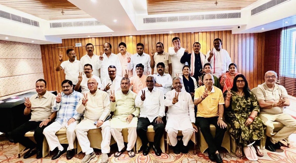 Jharkhand Mukti Morcha tweet media