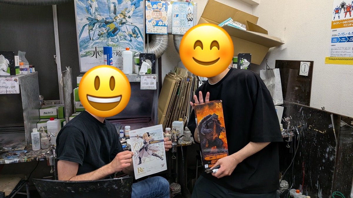 明治大学模型部《新入生募集中!》 tweet media
