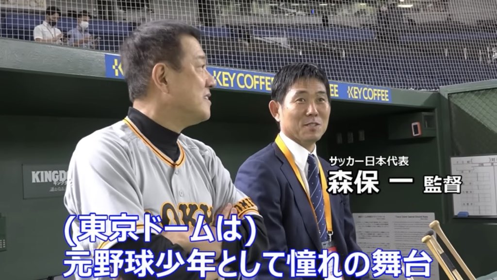 winning_snipes3's tweet photo. いつもこの時期になると始まる野球とサッカーのけなし合いが非常にくだらない https://t.co/3uIj9epxVS