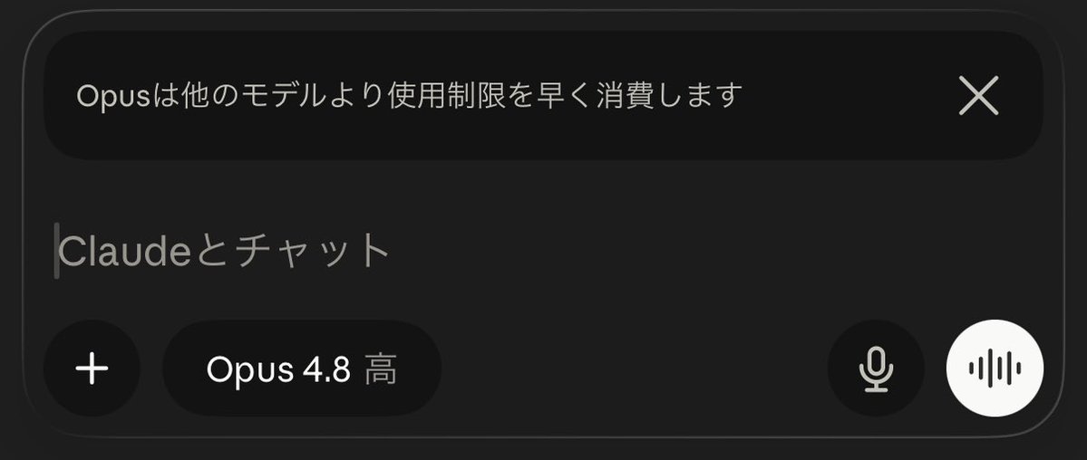 StephanieReturn's tweet photo. 流行ってるので会社の金で導入してみた https://t.co/3W3Xoocozw