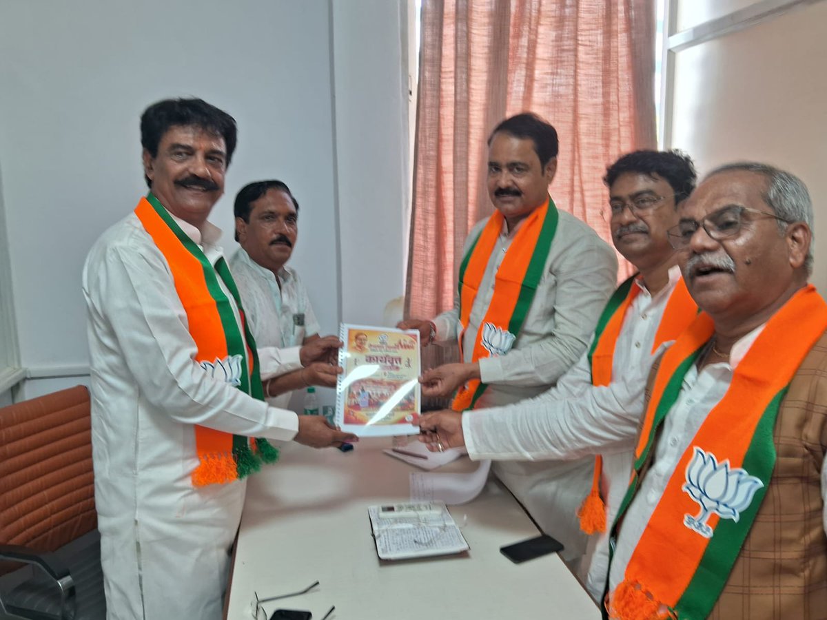 AshokKumarAdh13's tweet photo. भोपाल प्रदेशकार्यालय में पंडितदीनदयालउपाध्याय प्रशिक्षण महाअभियान के तहत मंडल&amp;जिला प्रशिक्षणवर्ग संपन्न के बाद समीक्षा सम्पन्न।जिलासह कार्यवृत प्रस्तुत कीगई। @Hkhandelwal1964 @RanveerSinghMP @DrMohanYadav51 @iShankarLalwani @SumitMishraBJP @ajayjamwalbjp @ParthoDr @shivprakashbjp https://t.co/aHK4fQDMmw