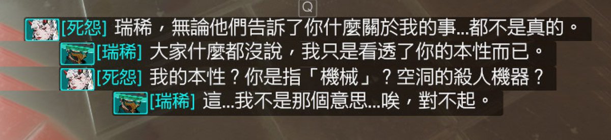 Ihateoverwatch0's tweet photo. 2026第三賽季 #互動語音 https://t.co/bWBgZma7xm