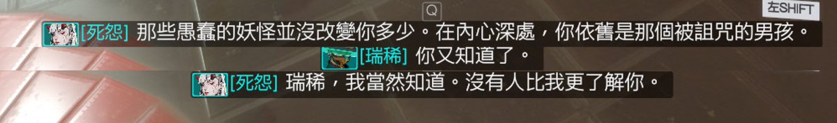 Ihateoverwatch0's tweet photo. 2026第三賽季 #互動語音 https://t.co/bWBgZma7xm