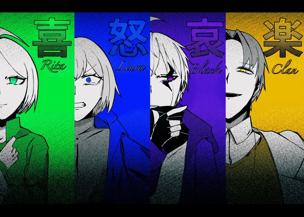 OC_Nae3da0oO's tweet photo. #2026年自分が選ぶ今年上半期の4枚 
これだな https://t.co/q4SbxyEgvR