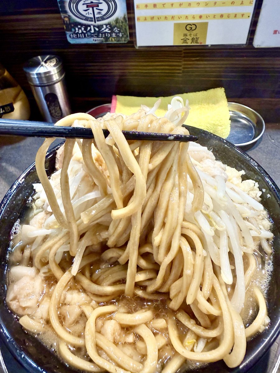 fda141's tweet photo. ２０２６年 ７３杯目

豚そば金龍さん

新しくリニューアルされた麺

色濃くなりつるつるもっちもちの麺に😋 https://t.co/SuhRk7MyEK