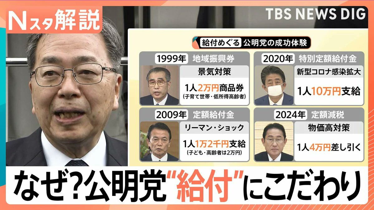モノ作りマン🇯🇵 tweet media
