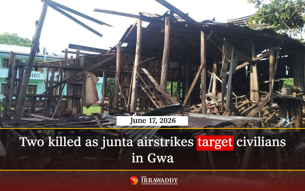 IrrawaddyNews's tweet photo. Two villagers were killed and eight, including children, were injured when a regime fighter jet bombed a village in AA-controlled Gwa Township, Rakhine State on Monday evening, local media reported. Photo: Arakan Princess Media #WhatsHappeningInMyanmar https://t.co/QF7KGU3tiw