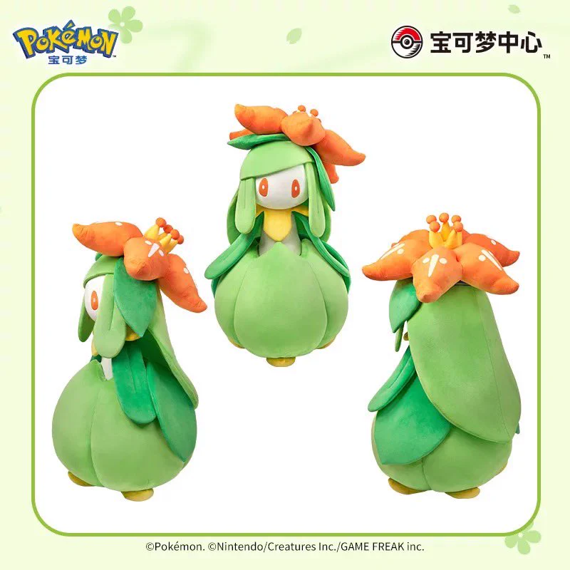 ポケモン情報NAKAYAMA【非公式】 on X: 