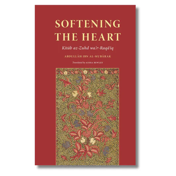 IslamicSH_'s tweet photo. Aisha Abdurrahman Bewley, “Most Influential Muslim Woman of 2023,” born in 1948 in the United States, has profoundly shaped Islamic scholarship through her remarkable life and erudite translations. Her conversion to Islam in 1968 set her on a path of rigorous scholarship.  

Raised in a strong Christian family, Bewley’s early spiritual quest led her to explore Zen Buddhism and Western philosophy—thinkers like Nietzsche, Schopenhauer, Kant, and Hegel—seeking answers to existential questions about human existence. This intellectual curiosity culminated in her conversion to Islam in 1968, a pivotal moment that redirected her life toward Islamic scholarship. She pursued a BA in French and an MA in Near Eastern Languages at the University of California, Berkeley, and later studied at the American University in Cairo on a fellowship, immersing herself in Arabic and Islamic philosophy, including Sufism, at Dar al-’Ulum. Her studies extended to Morocco, where she engaged with Ibn ‘Arabi’s works under Sidi Fudul al-Hurawi and became a student of Shaykh Abdalqadir al-Murabit.

Bewley’s scholarly output is vast, with over 73 works translated or authored, spanning Qur’anic exegesis, hadith, fiqh, Sufism, and Islamic history. Her translations of foundational texts—such as the Qur’an (co-translated with her husband, Shaykh Abdalhaqq Bewley), Al-Muwatta of Imam Malik, Tafsir al-Qurtubi, and Qadi ‘Iyad’s Ash-Shifa—are celebrated for their fidelity to the Arabic original and clarity in English, making complex theological and legal concepts accessible. 

Her affiliation with the Maliki school and the Shadhili-Darqawi Sufi order, particularly the Habibiyya branch, informs her translations of Sufi texts like the letters of Mawlay al-Arabi al-Darqawi. Named the “Most Influential Muslim Woman of 2023” by the Royal Islamic Strategic Studies Centre, Bewley’s five-decade career exemplifies intellectual devotion to Islam’s textual tradition. Her Glossary of Islamic Terms remains a vital resource for researchers, reflecting her mastery of Islamic terminology gained through lived experience among Arab communities.