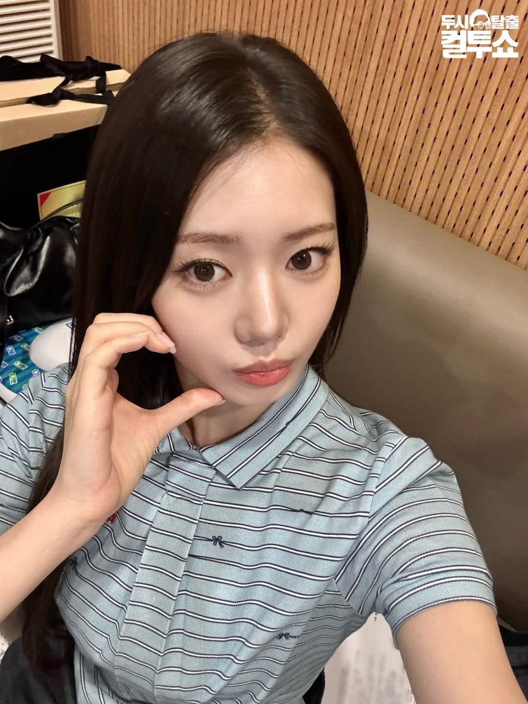 RORA_BASE's tweet photo. #RORA's individual selfie from Cultwo Show

#RORA #李茶仁 #로라 #ローラ
#BABYMONSTER #베이비몬스터 https://t.co/ftdpOrK9ir