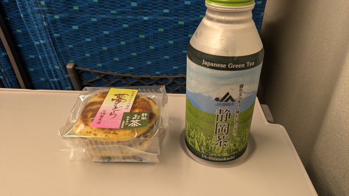 CSR_1874T's tweet photo. https://t.co/FhvRwNvYW8