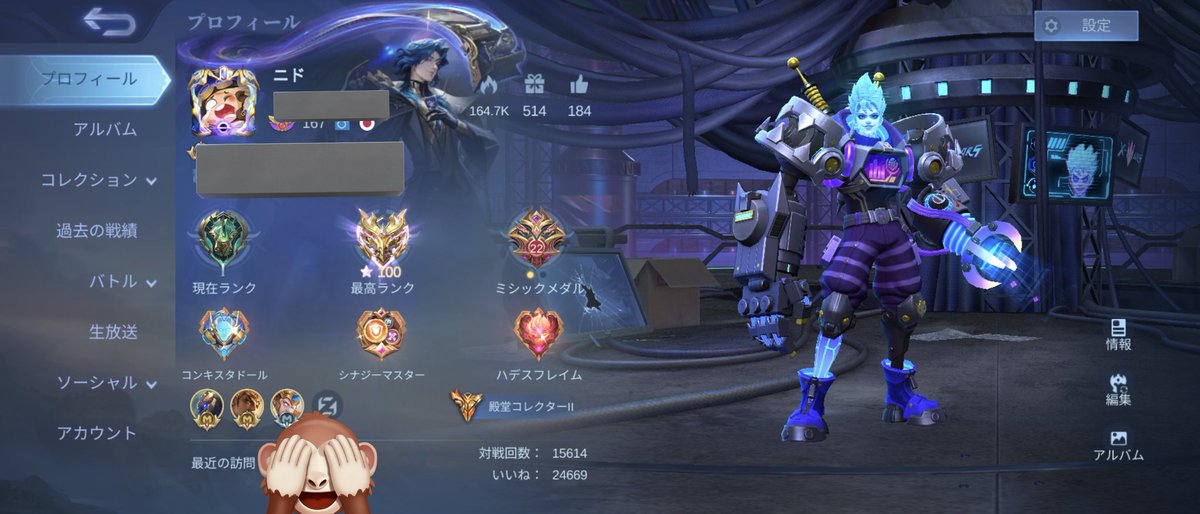 7l0we's tweet photo. 新シーズン遊んでくれる人フレンドなってください！
純タンクロームばっかりやってます！

#モバレ
#モバレフレンド募集 https://t.co/hwcZIep1re