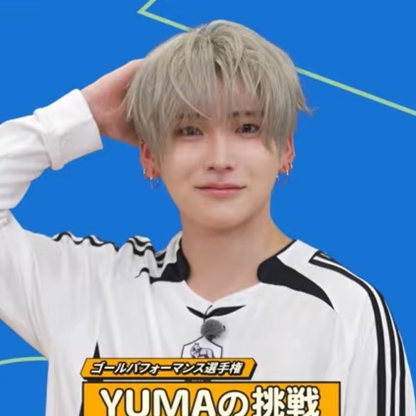 Yuma__174's tweet photo. 何度も言うけどこのどうしようもない❓なんとも言えない顔してるの本当にかわいい👈 https://t.co/xwussO6MIF