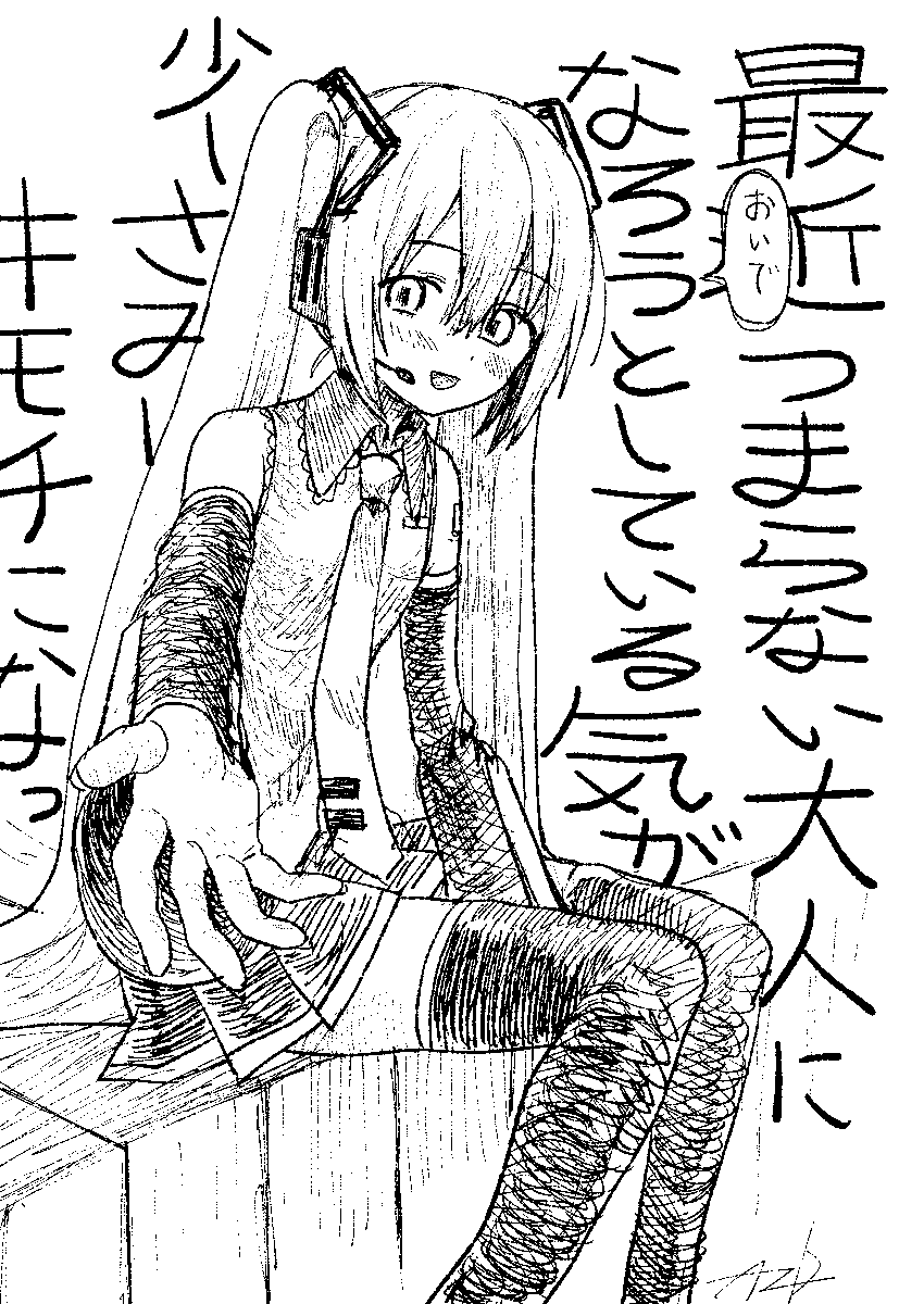 8AIVD's tweet photo. https://t.co/2TyBOjdkI1