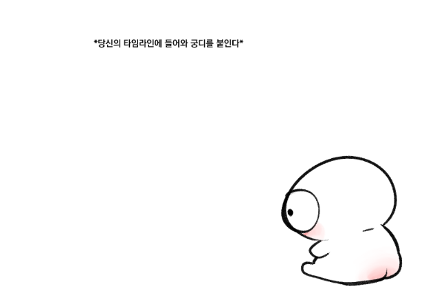 orange_juin03's tweet photo. https://t.co/BcAEq5GWpM