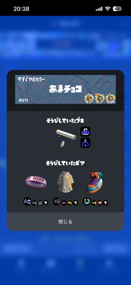 sp2_hetappi's tweet photo. 雑魚乙
弓のやつ随分前にも当たったことあるけど相変わらず雑魚やな
前となんも立ち回り変わっとらん
銅クアッドざっこ…おらん方がマシ
ローラーも論外 https://t.co/IqnZFfzQob
