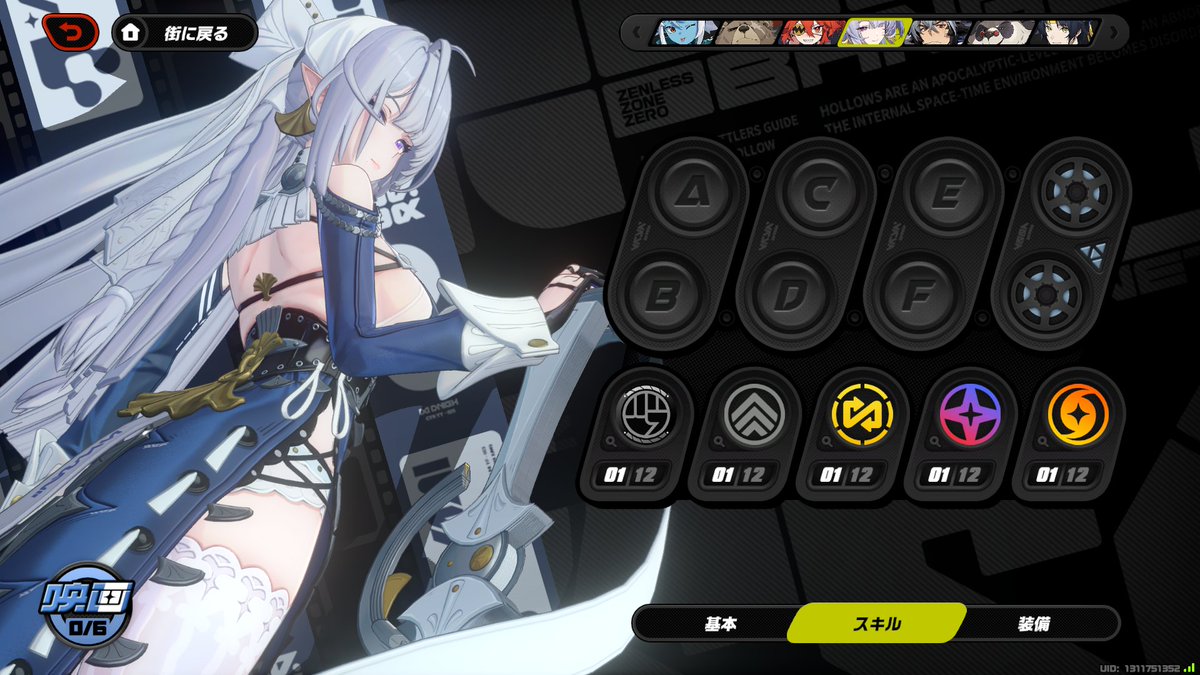 210Nitocris210's tweet photo. 我が神はここに在りて……

文明とは否定するのではなく、慈しみ、育むもの

差し伸べる手が穢れていれば、立ち上がる者の純真無垢な手も穢れるのです

＃ゼンゼロ https://t.co/PKSPiRpNUg