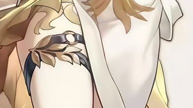 Daily Hoyo Thighs tweet media
