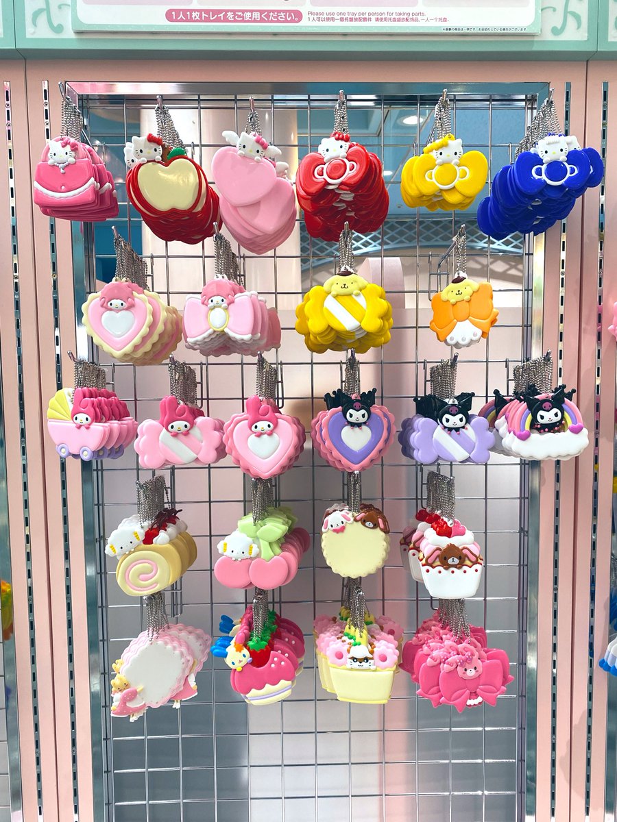 rwiha5's tweet photo. サンリオのカードケースとおなまえホルダー💓マロンクリームちゃん可愛い💕サンリオさん✨チアリステイルズのカードケースとおなまえホルダーもお願いします💓ピューロのメルヘン工房で購入できます🩷（6月16日撮影しました💕）
https://t.co/5ysal2wash https://t.co/1Ho7MpAsCT