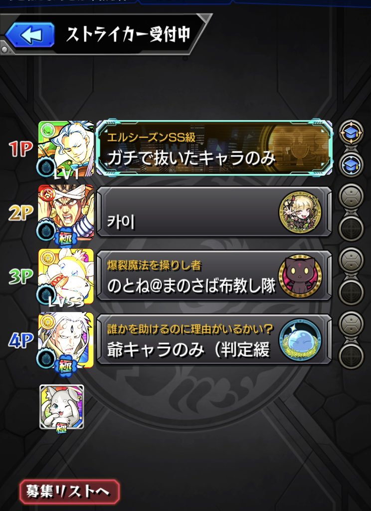 Notone0s's tweet photo. @yco_u4nh https://t.co/4OYq51A4YK