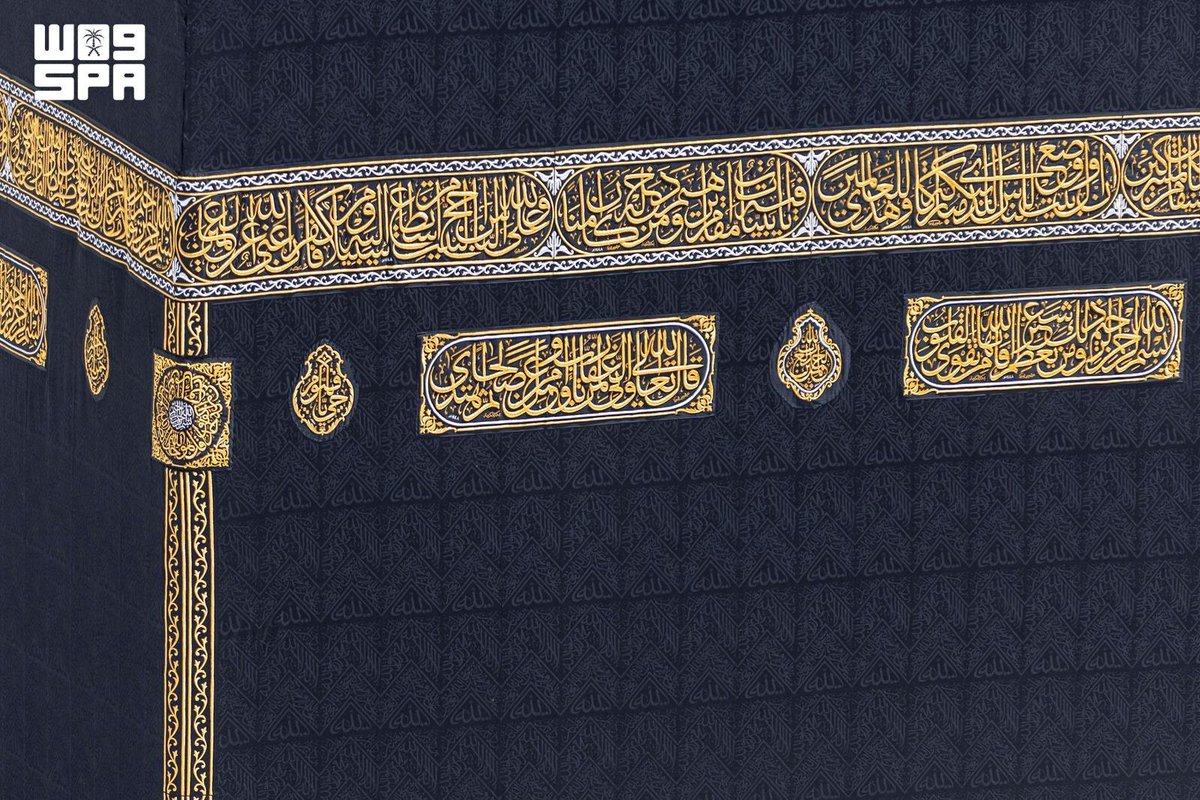 واس العام tweet media