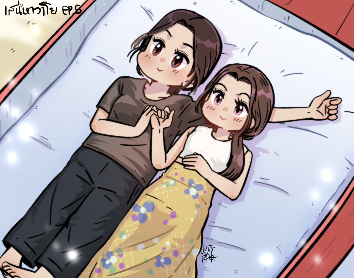 jujiirRPG's tweet photo. เสน่หาวาโย ตอนที่5 #FreenBecky https://t.co/scW8LD634x