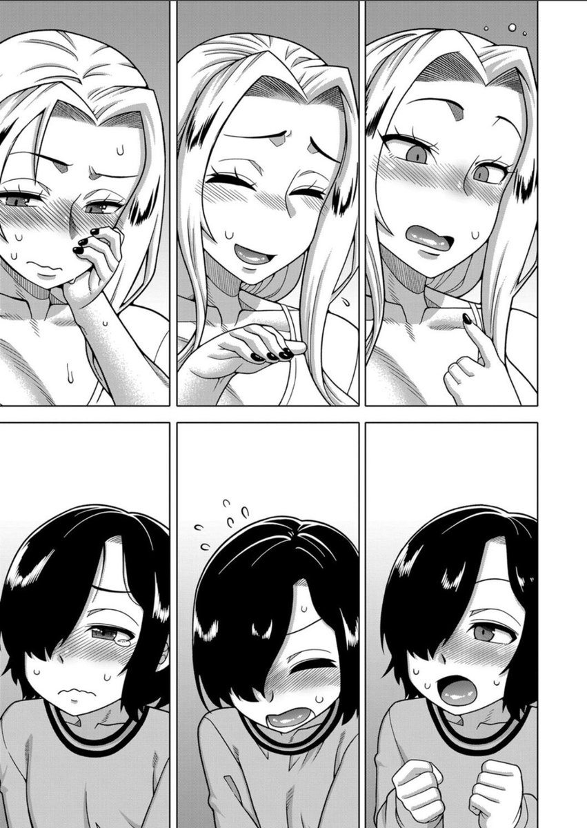あーや@漫画 tweet media