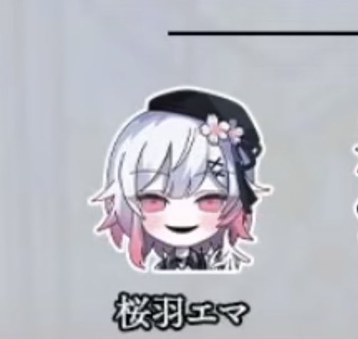manomanoramanu's tweet photo. あっ！悪い顔のエマ！悪い顔のエマじゃないか! https://t.co/sWIC5jQWUs