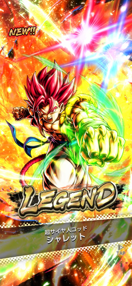 An_59_vg's tweet photo. 計40連
ほんとにいいんですか！？！？！？
ありがとうございます😭😭😭
#ドラゴンボールレジェンズ 
#オリジナル炸裂DBL8周年 https://t.co/2psAjFuwW9
