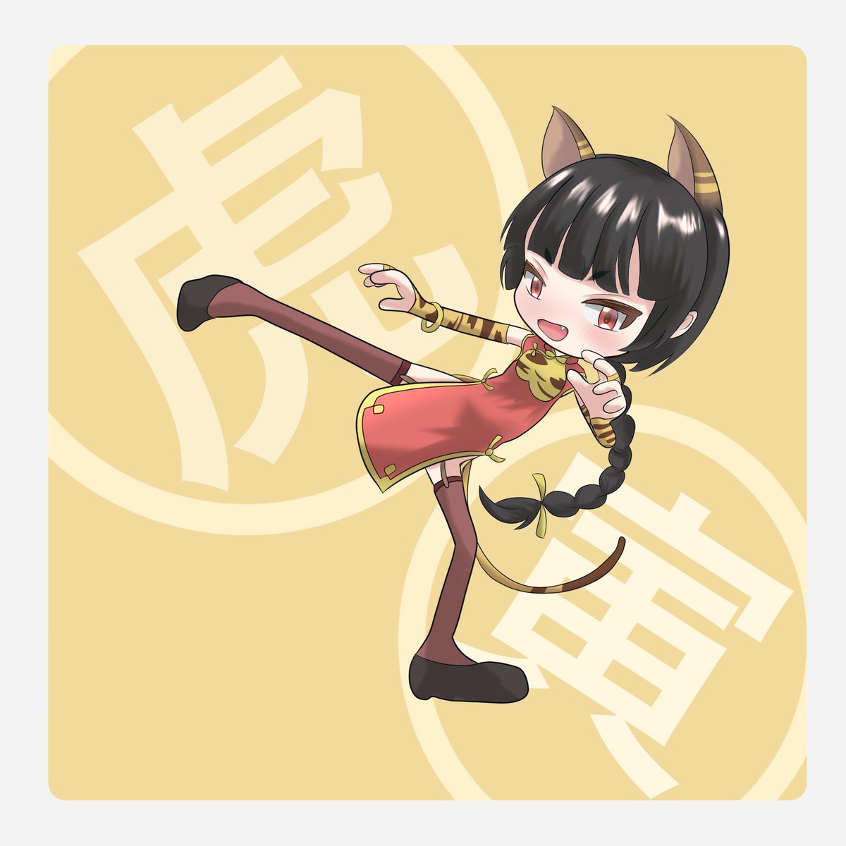 hieroglyphnote's tweet photo. トラのえと神！シマたん！

全えと神・娘全員描きます。その6 https://t.co/jvJ1VrFsIP