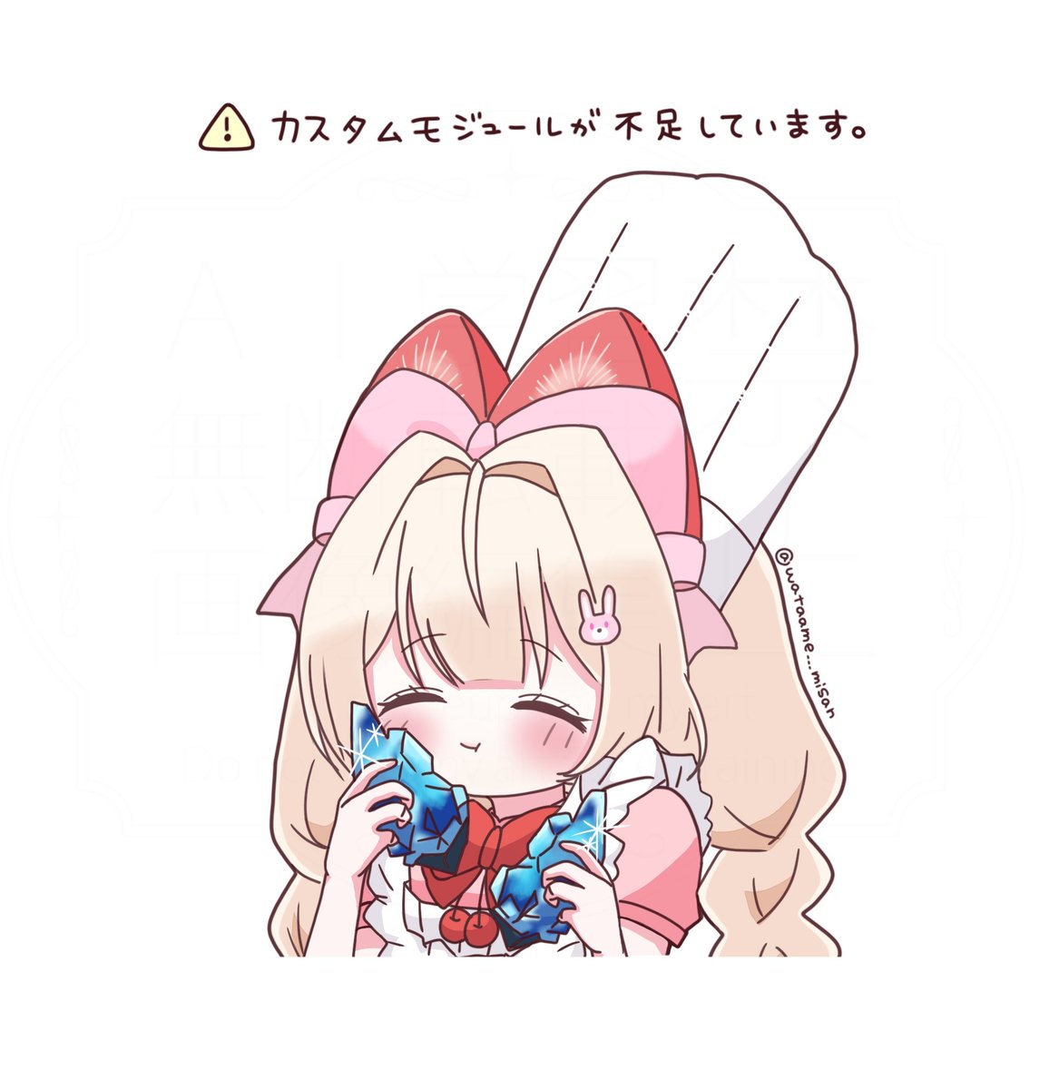 wataame___misan's tweet photo. 推しキャラあるある

#NIKKE #NIKKEfanart https://t.co/PrgRX6qwUG