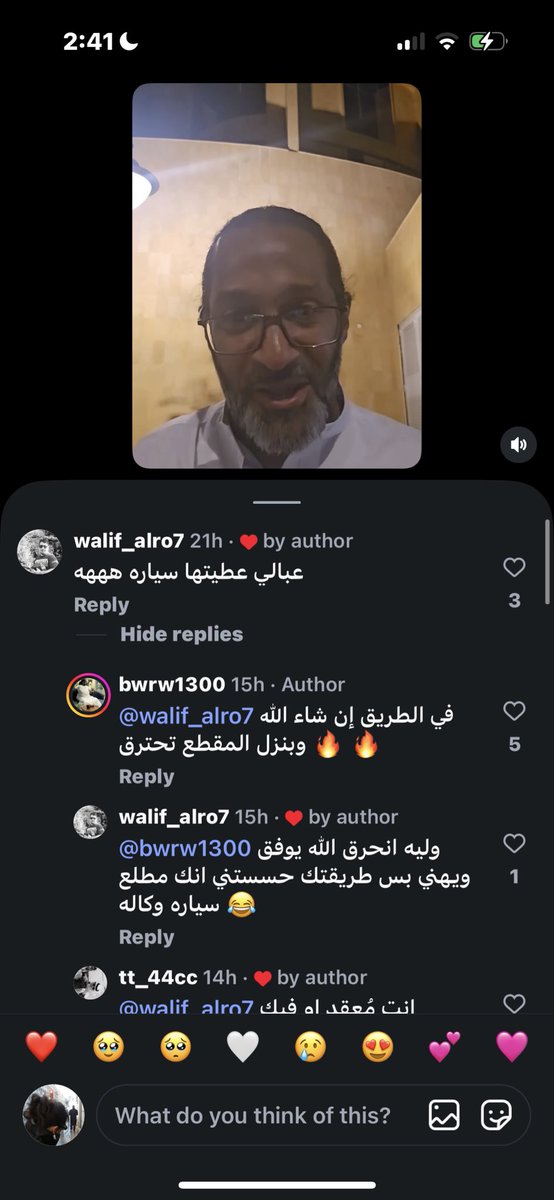 luvmatchabiosea's tweet photo. ليش كذا تكسرون فرحة الناس عيب ياخي اكرهكم https://t.co/CZjYCfbzNg