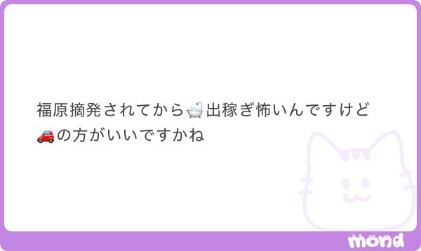 okami3_god's tweet photo. ♻️①⑤00

ALT参照‼️  スタバ新作飲みました。 https://t.co/Zp9LCoFXss