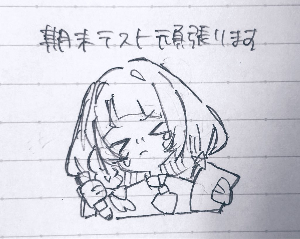 riri_lx_xl's tweet photo. 再来週からテストです😿 https://t.co/aPYeptMXtE