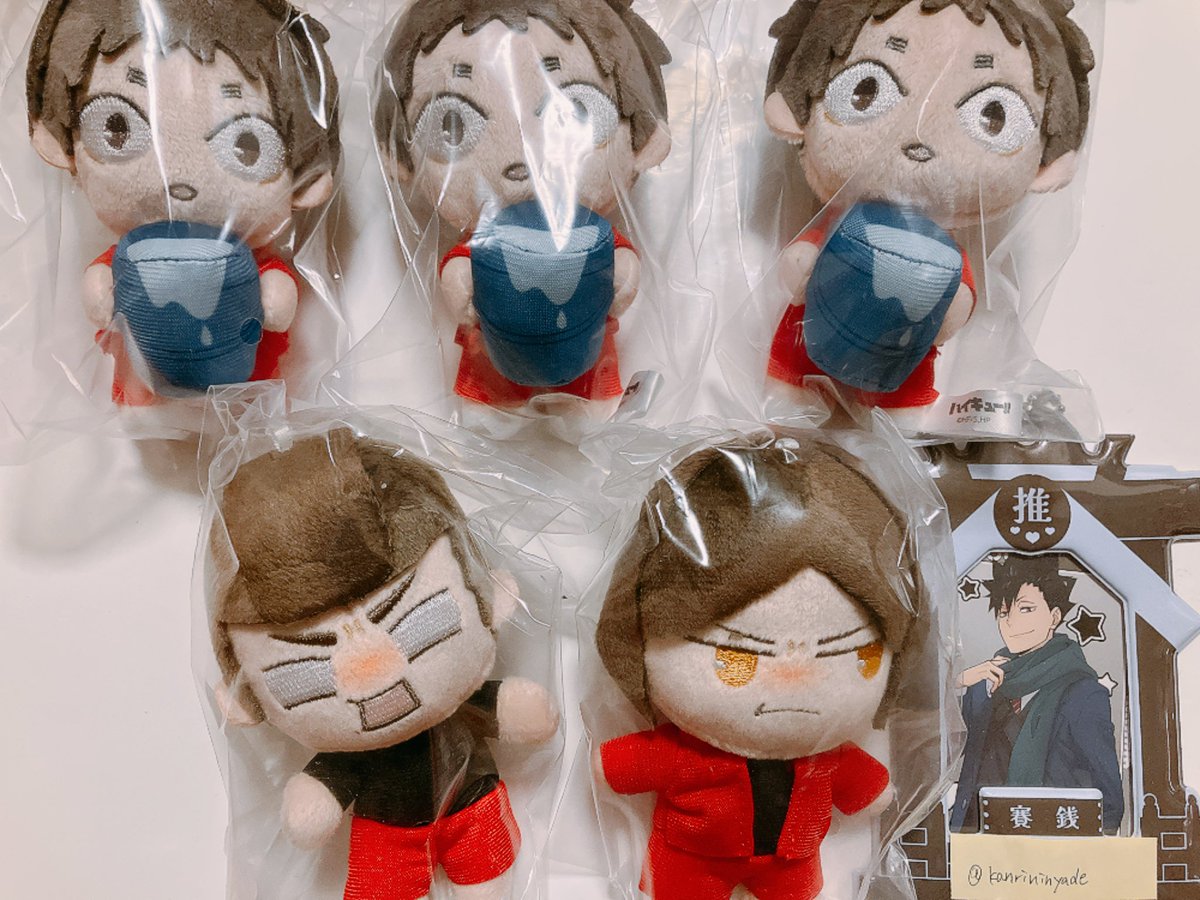 kanrininyade's tweet photo. 【交換・譲渡】
ハイキュー フリューくじ グッズコレクション2

譲→ 画像
求→ F・G 猫又監督 / 定価＋送料

Fは同賞1:1で
譲渡は郵送であればPayPay、楽天ペイ対応
名古屋手渡し/郵送交換可能 https://t.co/EIlss7VVIO